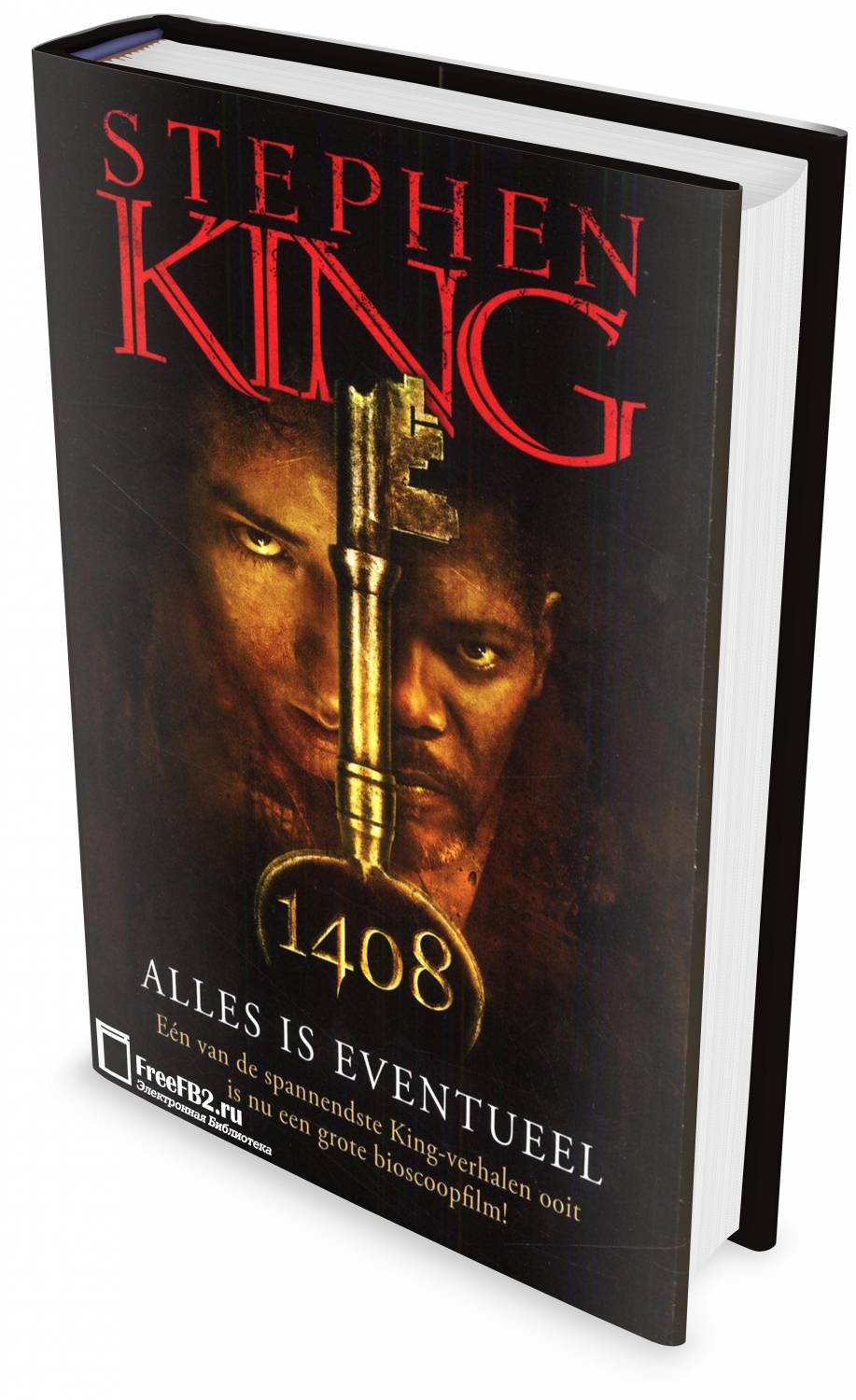 СТИВЕН КИНГ 1408 КНИГА СКАЧАТЬ БЕСПЛАТНО СТИВЕН КИНГ 1408 КНИГА СКАЧАТЬ БЕСПЛАТНО